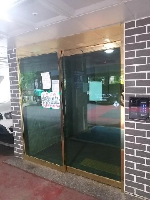 서울특별시 구로구 온수동 86-10 에코그린빌 제101동 제2층 제202호 다세대(빌라) 경매 사진 14