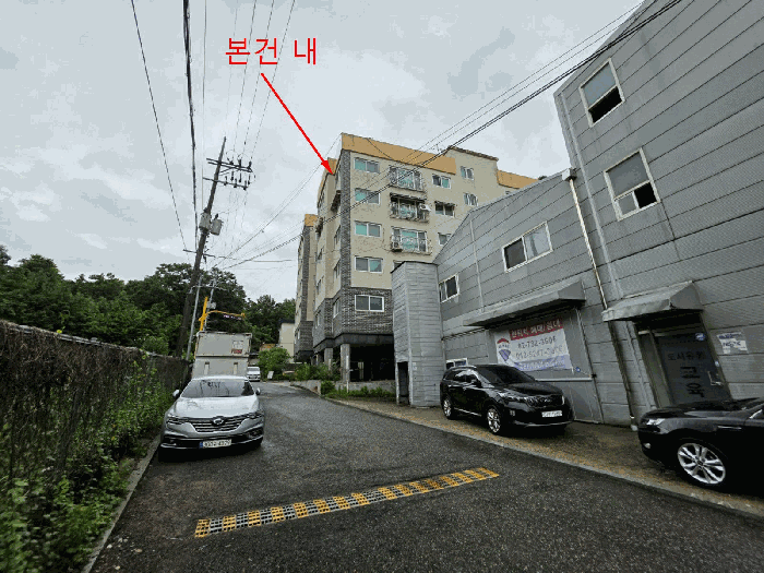 서울특별시 구로구 온수동 86-10 에코그린빌 제101동 제2층 제202호 다세대(빌라) 경매 사진 16