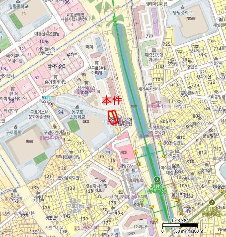 서울특별시 구로구 구로동 92 하나세인스톤5차 제4층 제401호 외 1필지 도시형생활주택 경매 사진 13