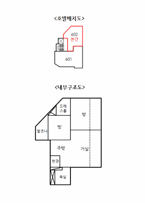 서울특별시 구로구 온수동 158 스마트타운 제101동 제6층 제602호 다세대(빌라) 경매 사진 20