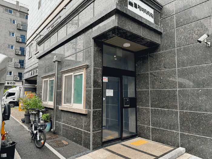 서울특별시 금천구 독산동 1031-28 돌체비타타워 제11층 제1102호 외 2필지 도시형생활주택 경매 사진 5