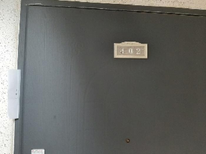 서울특별시 강서구 화곡동 410-87 제4층 제402호 다세대(빌라) 경매 사진 17
