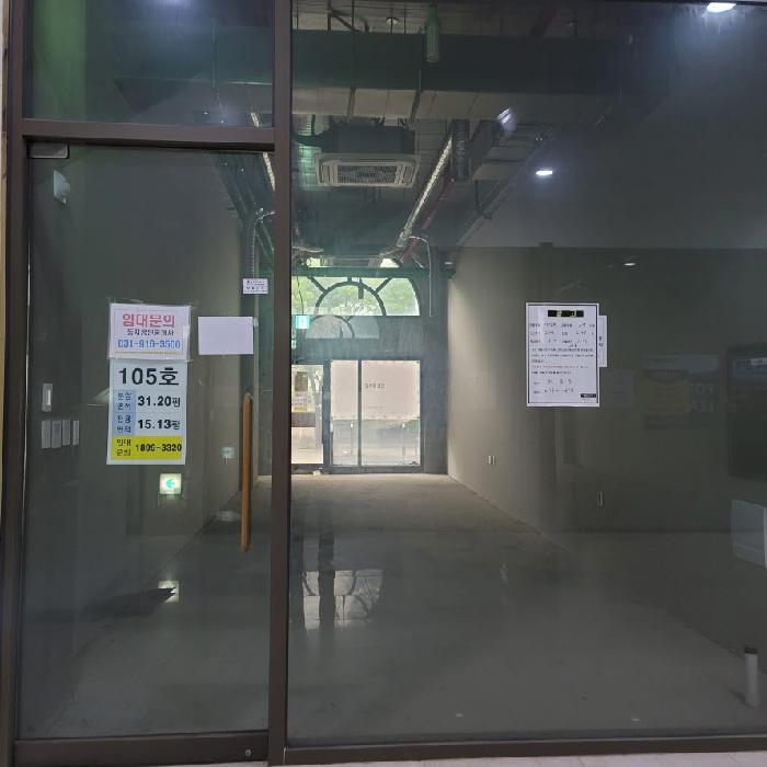 경기도 고양시 일산동구 장항동 1800 라몬테이탈리아노 1층105호 근린상가 경매 사진 22