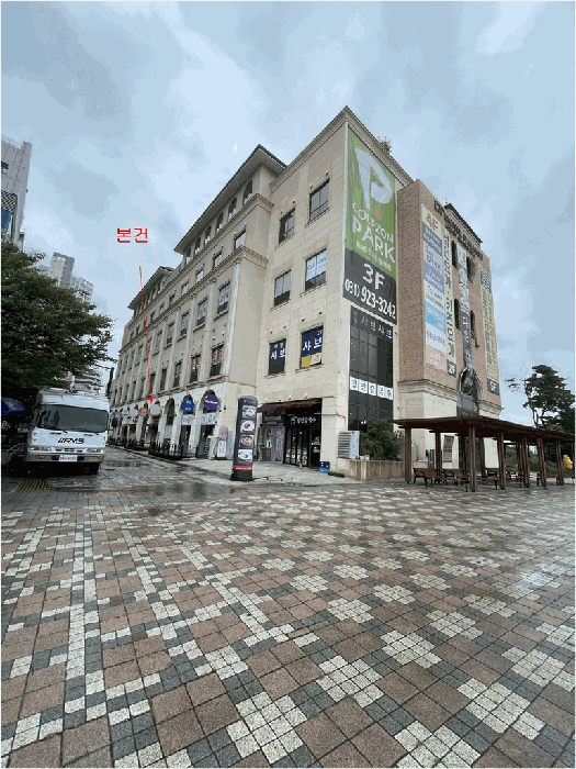 경기도 고양시 일산동구 장항동 1800 라몬테이탈리아노 1층105호 근린상가 경매 사진 24