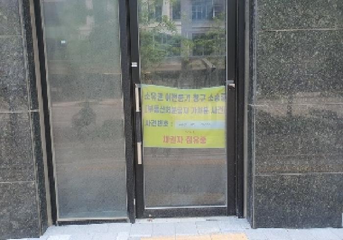 경기도 평택시 고덕동 1979-1 해모수가온타워주건축물제1동 2층207호 외 1필지 근린상가 경매 사진 5