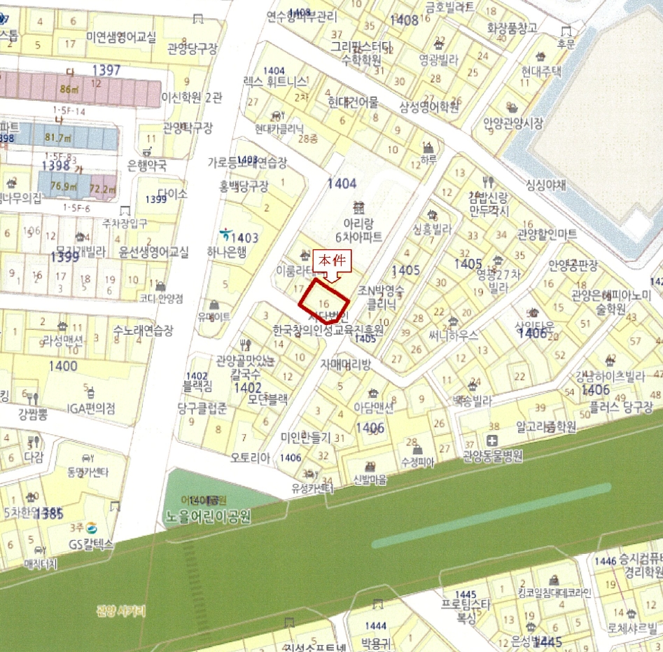 경기도 안양시 동안구 관양동 1404-16 벨라지오 2층202호 다세대(빌라) 경매 사진 37