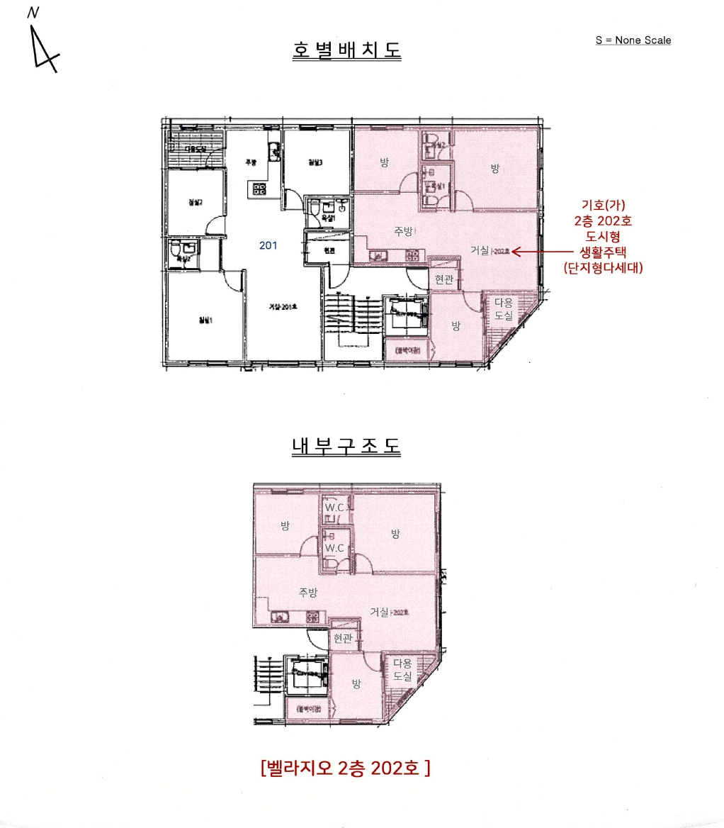경기도 안양시 동안구 관양동 1404-16 벨라지오 2층202호 다세대(빌라) 경매 사진 38