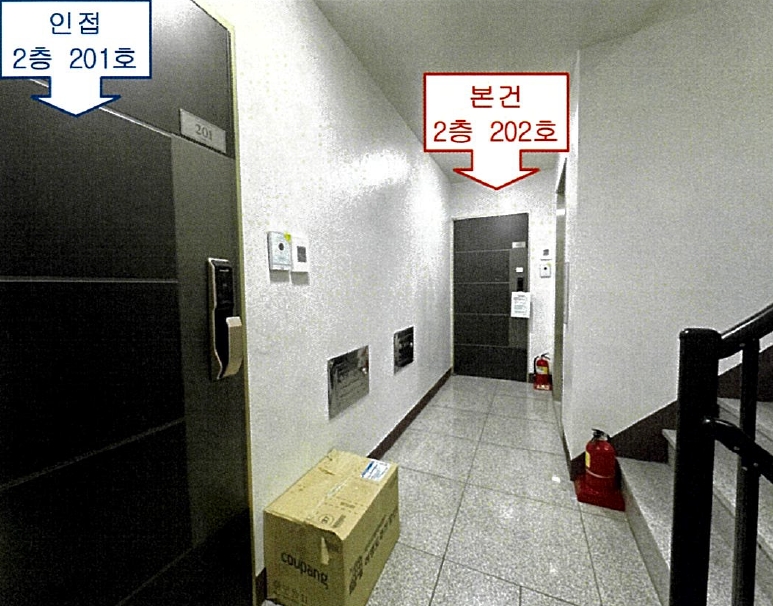 경기도 안양시 동안구 관양동 1404-16 벨라지오 2층202호 다세대(빌라) 경매 사진 35