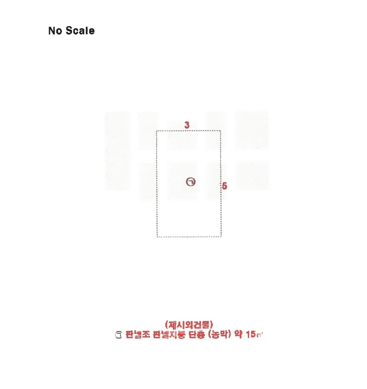 충청북도 음성군 금왕읍 내송리 322-3 답 경매 사진 29