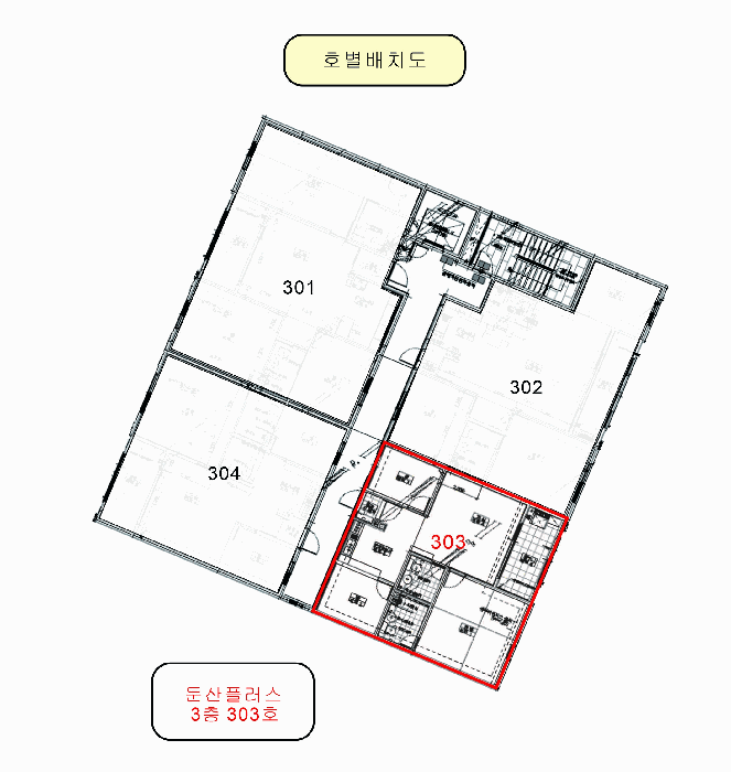 대전광역시 서구 둔산동 1086 둔산플러스 3층303호 아파트 경매 사진 39