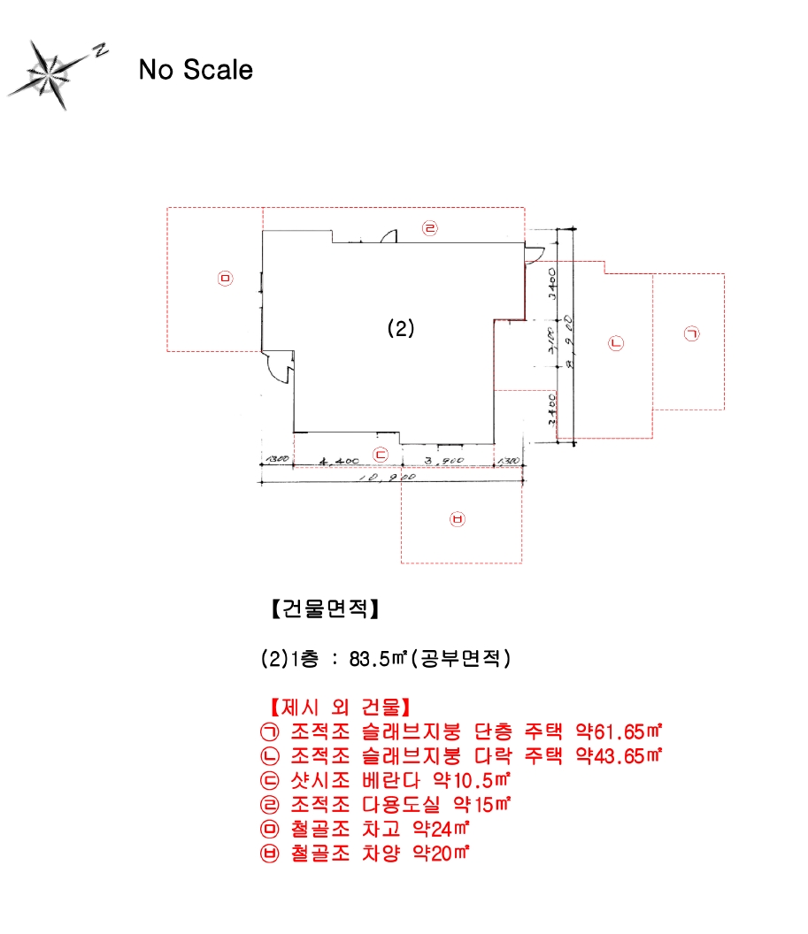 충청남도 당진시 합덕읍 운산리 247-72 단독주택 경매 사진 18