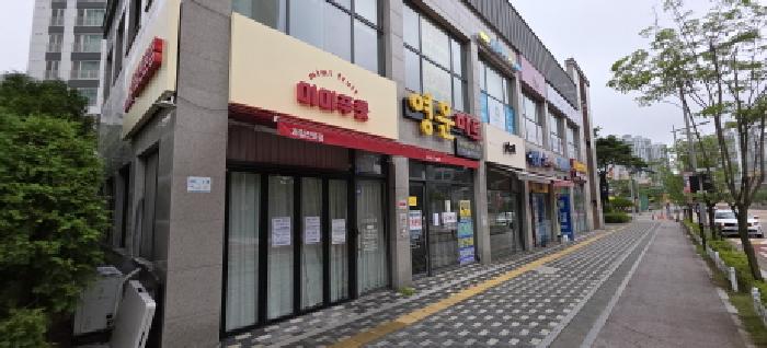 경상북도 김천시 율곡동 772 한신휴플러스 제114동 제1층 제109호 근린상가 경매 사진 19