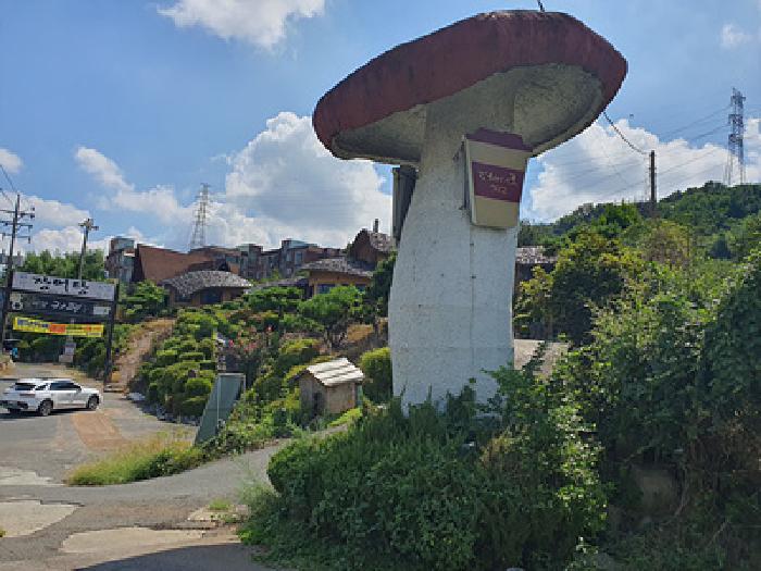 경상남도 김해시 진영읍 설창리 605-8 외 2필지 근린생활시설 경매 사진 1