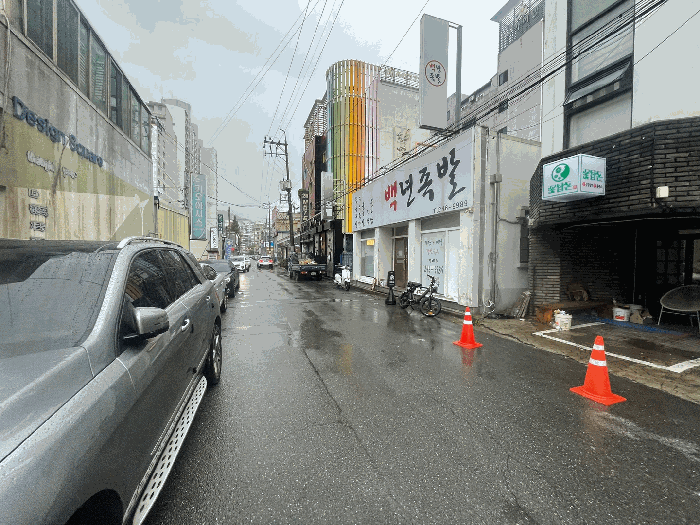 경상남도 창원시 마산합포구 해운동 44-15 상가주택 경매 사진 9