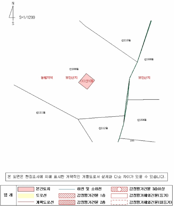 경상남도 창원시 마산합포구 진북면 대티리 산109 임야 경매 사진 6