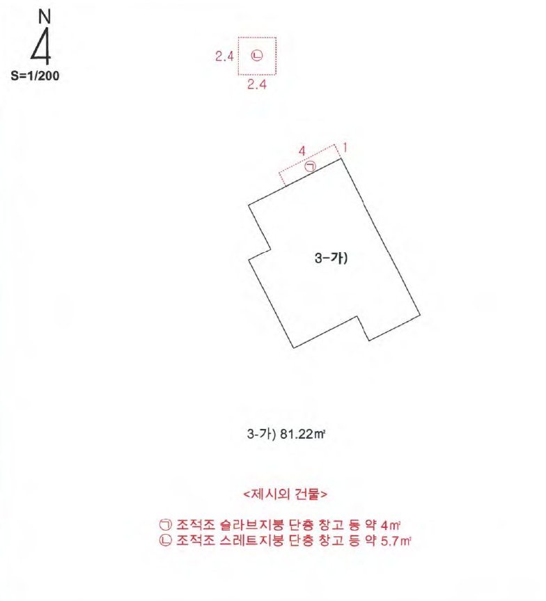 전북특별자치도 정읍시 산내면 종성리 985 외 2필지 단독주택 경매 사진 13