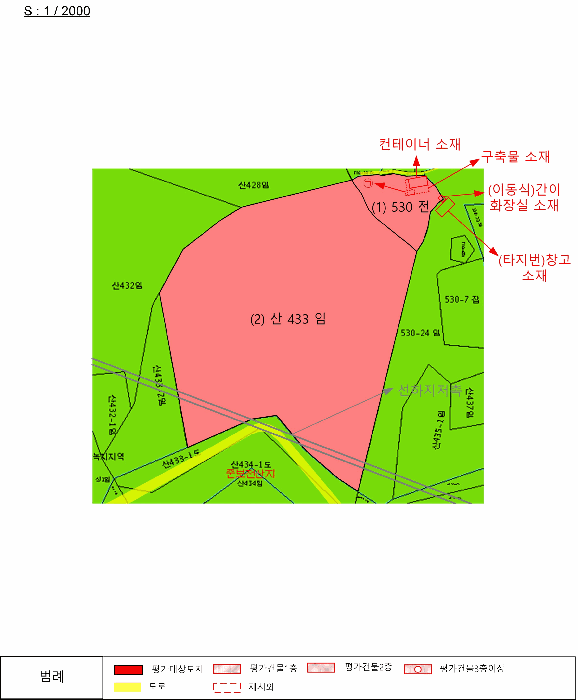 전라남도 여수시 소라면 봉두리 산433 임야 경매 사진 9