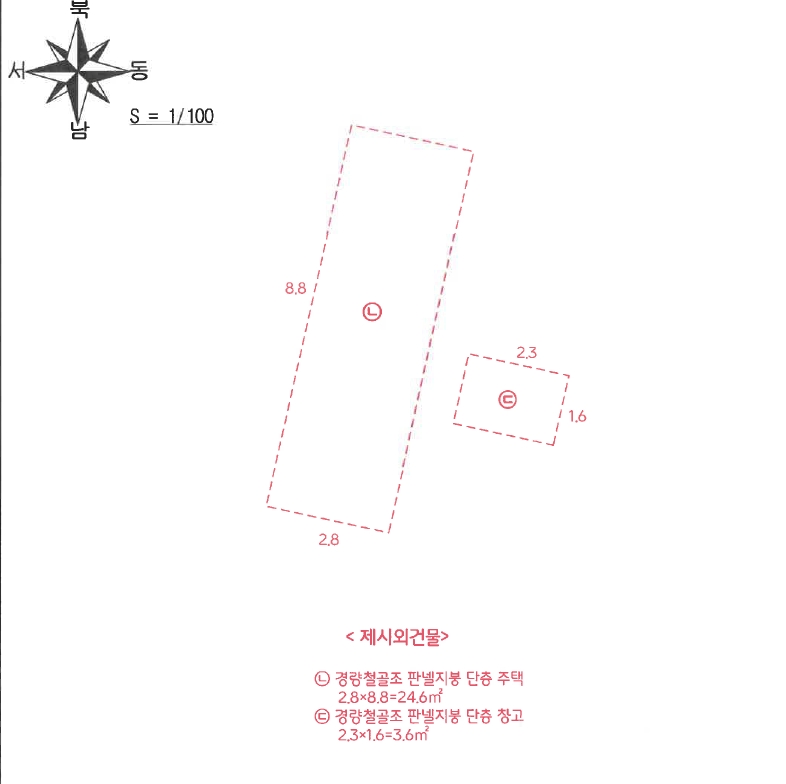 전라남도 광양시 옥룡면 동곡리 산107-7 임야 경매 사진 60