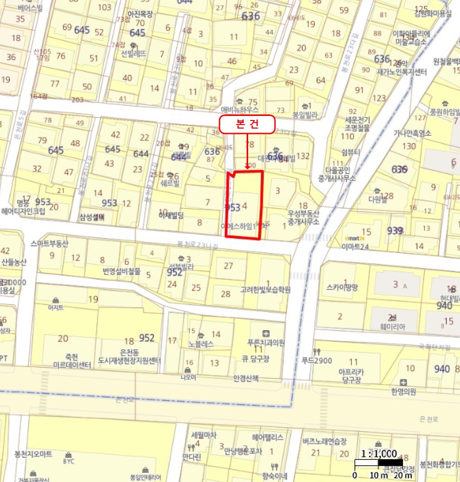 서울특별시 관악구 봉천동 953-4 이에스하임11차 2층202호 다세대(빌라) 경매 사진 21