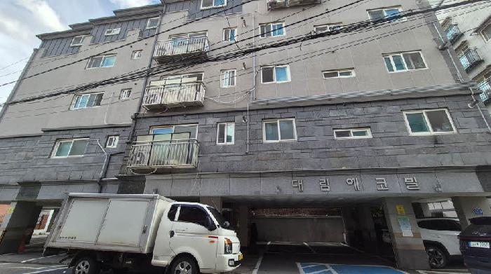 서울특별시 은평구 녹번동 168-25 대림에코빌 5층502호 외 1필지 도시형생활주택 경매 사진 2