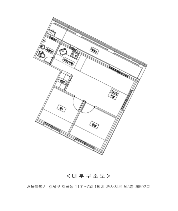 서울특별시 강서구 화곡동 1101-7 까사지오 제5층 제502호 외 1필지 도시형생활주택 경매 사진 12