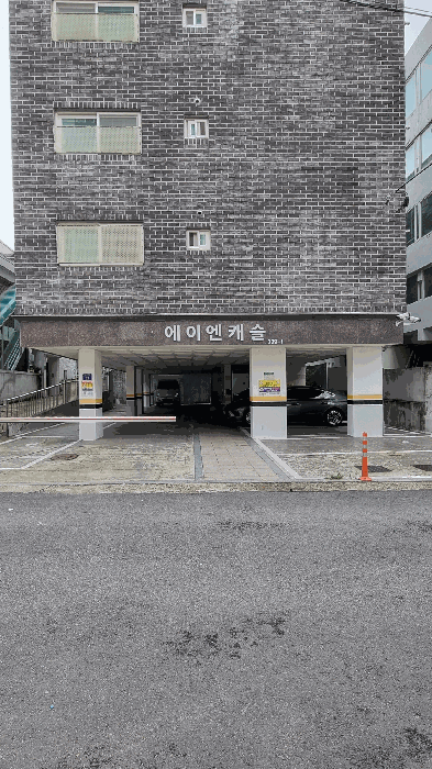 경기도 부천시 원미구 심곡동 339-1 에이엔캐슬 5층503호 외 2필지 다세대주택 경매 사진 5