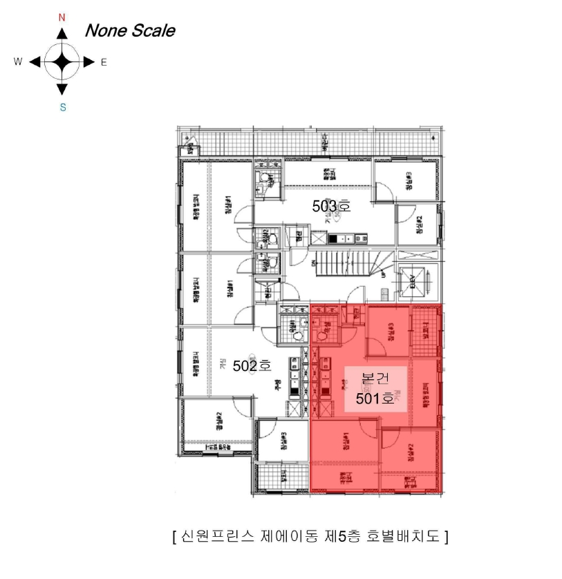 경기도 부천시 오정구 여월동 7-57 신원프린스 에이동 5층501호 다세대(빌라) 경매 사진 22