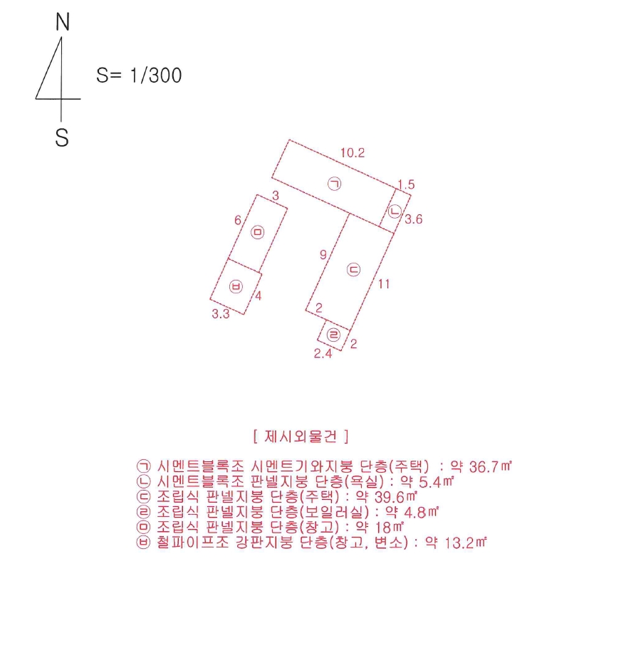 대구광역시 동구 율암동 524-7 대지 경매 사진 28