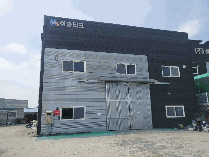 경상북도 고령군 개진면 부리 171-3 외 3필지 공장 경매 사진 11