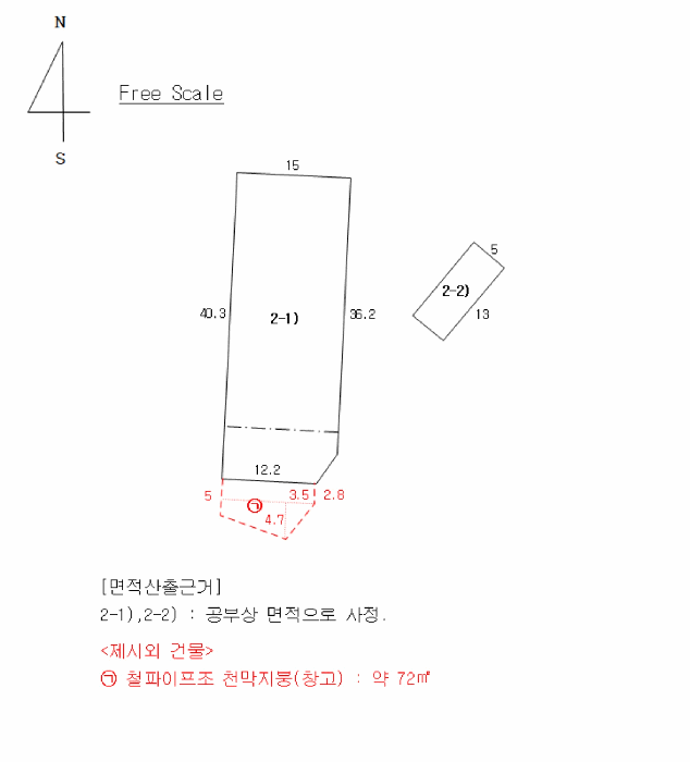 경상북도 고령군 개진면 부리 171-3 외 3필지 공장 경매 사진 17