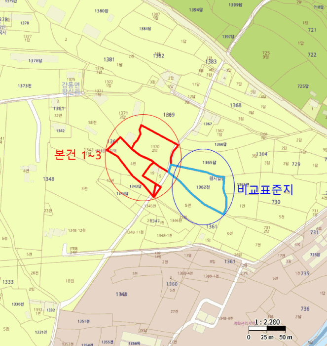 경상북도 경주시 강동면 왕신리 1361-4 외 1필지 전 경매 사진 4