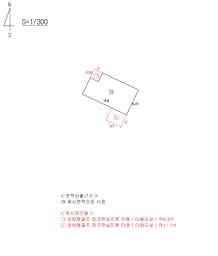 경상북도 울진군 근남면 행곡리 1151-13 상가 경매 사진 13