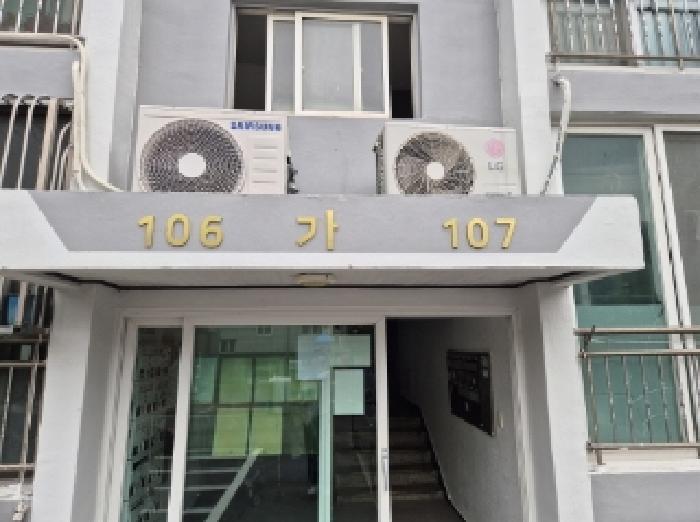 경상북도 포항시 남구 구룡포읍 구룡포리 838 한성타운 가동 6층707호 아파트 경매 사진 11