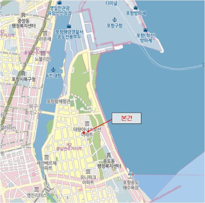 경상북도 포항시 남구 송도동 397-8 대지 경매 사진 13
