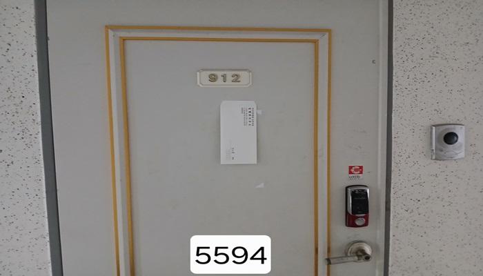 부산광역시 해운대구 중동 1554 아크로뷰 9층912호 아파트 경매 사진 15