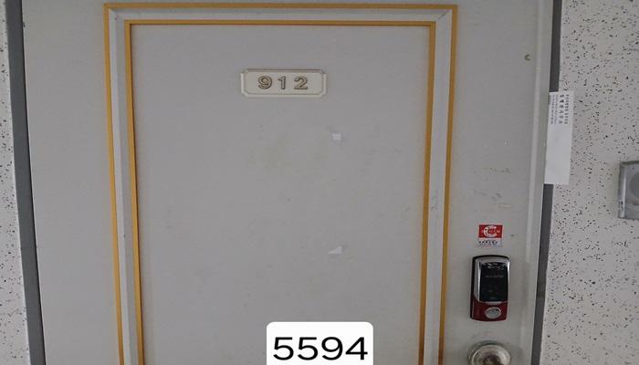 부산광역시 해운대구 중동 1554 아크로뷰 9층912호 아파트 경매 사진 16