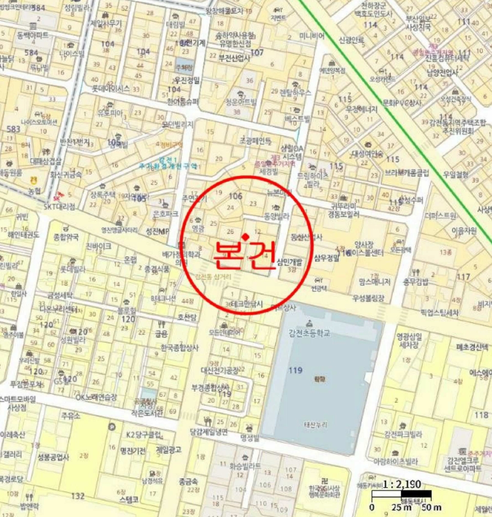 부산광역시 사상구 감전동 106-12 중앙빌라 에이동 3층302호 다세대(빌라) 경매 사진 13