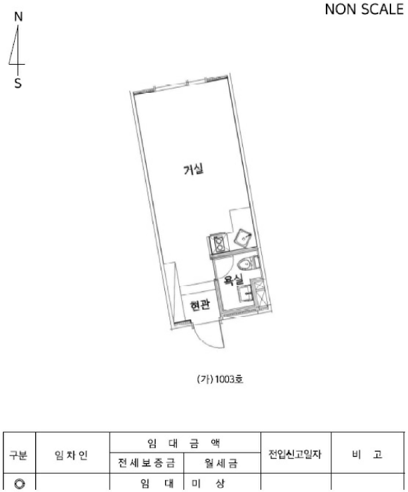 울산광역시 남구 삼산동 1478-3 더블리안 1동 10층1003호 오피스텔 경매 사진 18