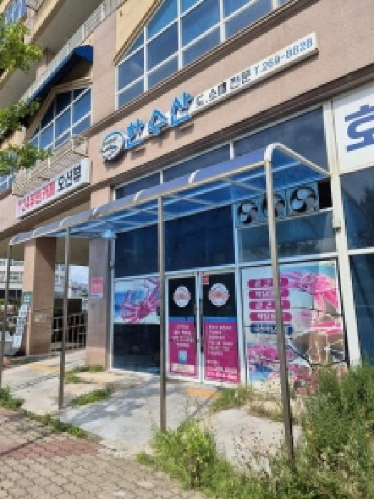울산광역시 북구 산하동 강동산하지구도시개발사업지구58블럭2롯트, 오션파크1동 1층102호 근린상가 경매 사진 4