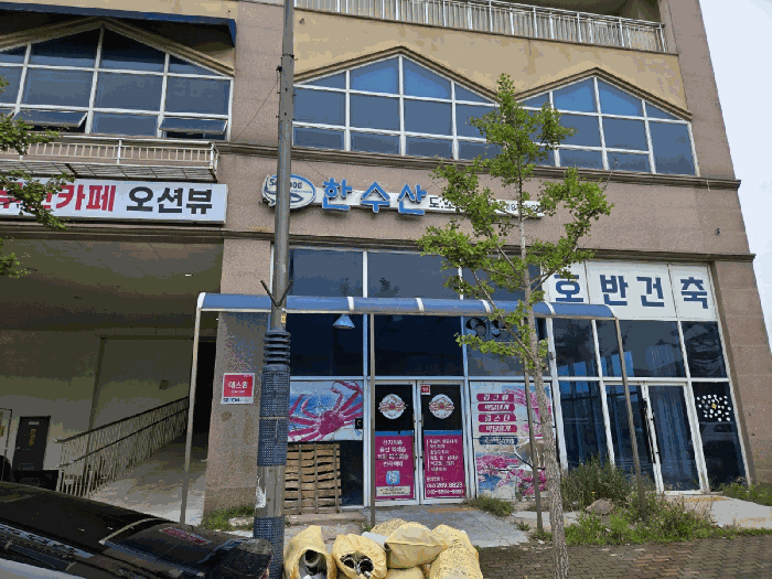 울산광역시 북구 산하동 강동산하지구도시개발사업지구58블럭2롯트, 오션파크1동 1층102호 근린상가 경매 사진 6