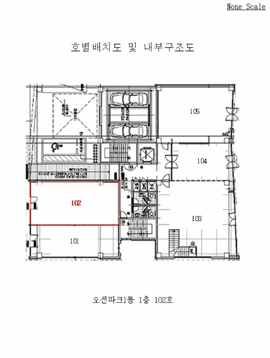 울산광역시 북구 산하동 강동산하지구도시개발사업지구58블럭2롯트, 오션파크1동 1층102호 근린상가 경매 사진 9