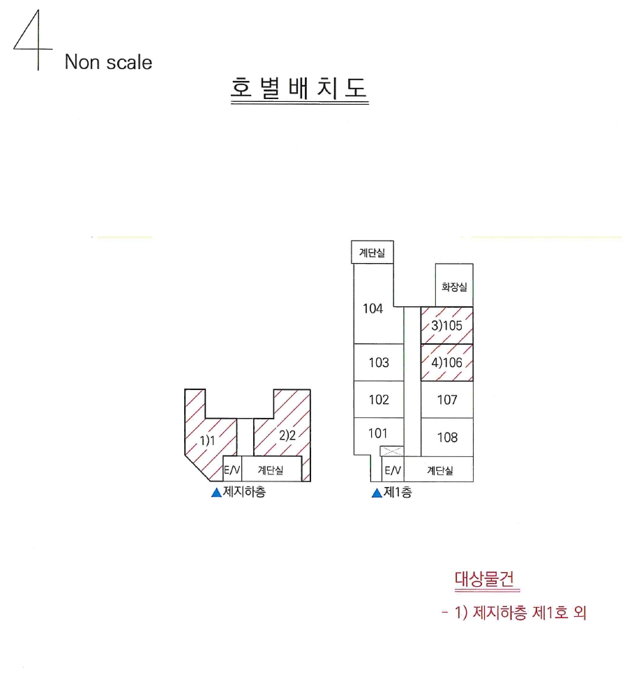 경상남도 함안군 칠원읍 오곡리 97-13 제지하층 제1호 근린상가 경매 사진 10
