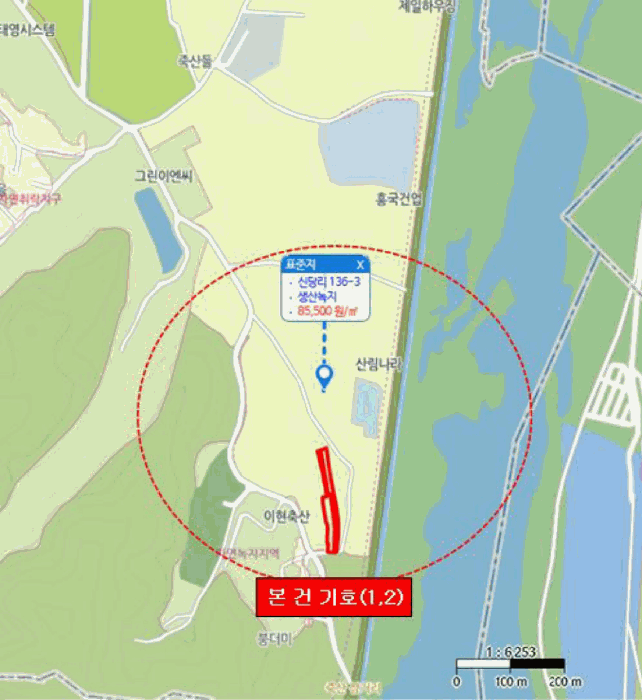 경상남도 진주시 집현면 신당리 179-2 외 1필지 전 경매 사진 45
