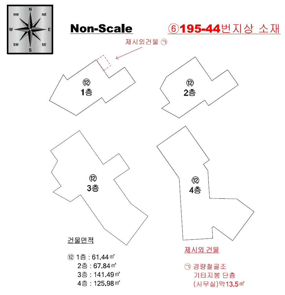 경상남도 거제시 장목면 시방리 195-2 외 11필지 숙박시설 경매 사진 72