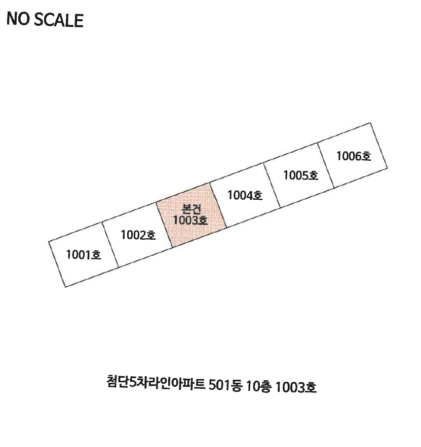 광주광역시 광산구 월계동 756-6 첨단5차라인아파트 501동 10층1003호 아파트 경매 사진 19