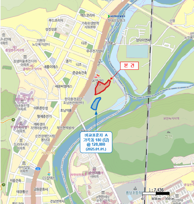 전라남도 순천시 가곡동 188 답 경매 사진 59