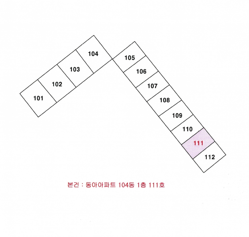 전북특별자치도 전주시 덕진구 호성동1가 826 동아아파트 104동 1층 111호 아파트 경매 사진 29