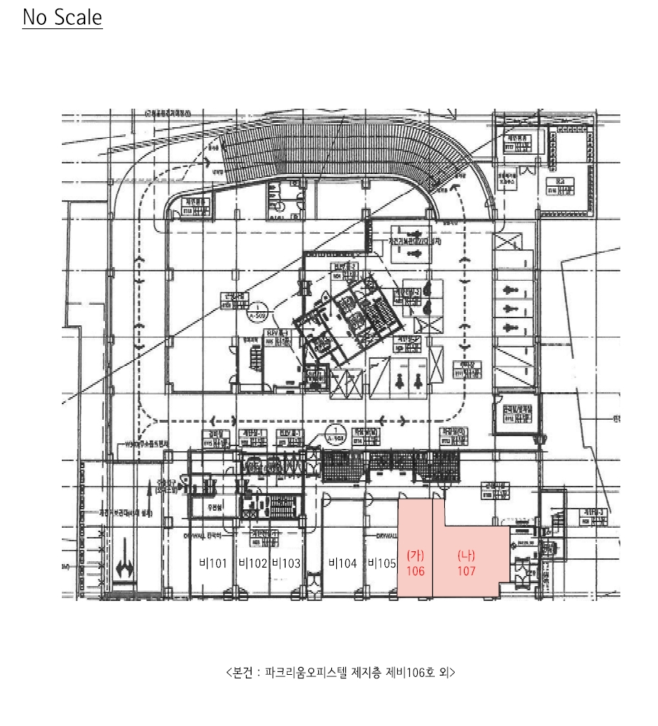 전북특별자치도 전주시 덕진구 덕진동1가 1358-22, 지층 비107호 (덕진동1가,파크리움오피스텔) 근린상가 경매 사진 14
