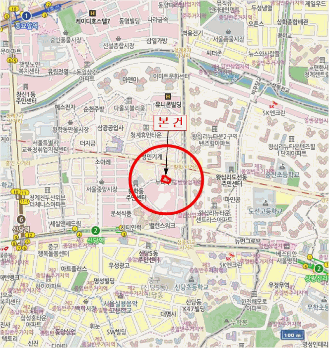 서울특별시 중구 황학동 970 다베로 5층501호 오피스텔(주거) 경매 사진 11