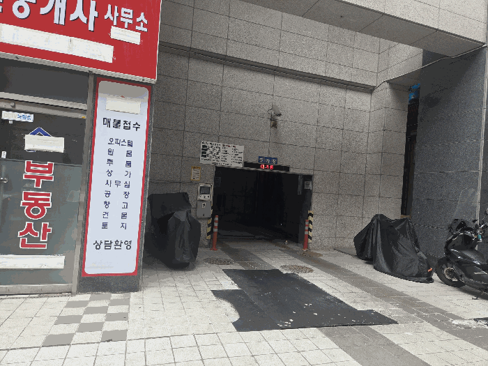 서울특별시 종로구 숭인동 201-11 종로유케이201 3층304호 오피스텔 경매 사진 19